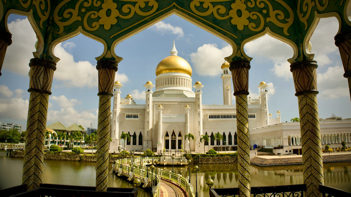Mosque framed by arches, Brunei